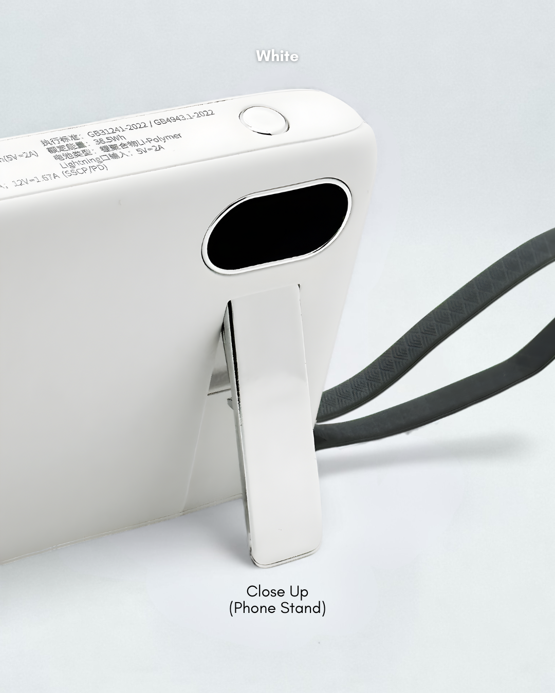 PN90 Certified Phone P-Watch Magnetic & Cable Powerbank (10000 mAH)
