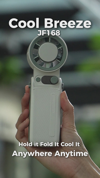 Air-cooling Fan